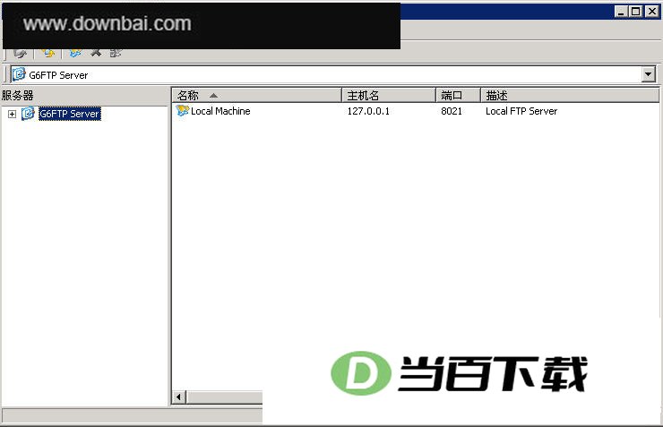 FTP������ Gene6 FTP Server ���������ͼ
