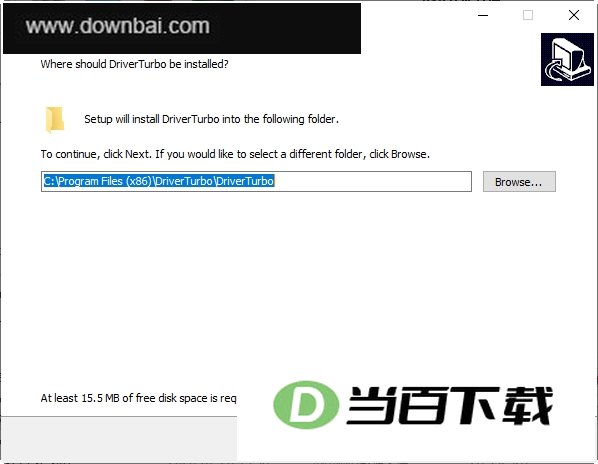 驱动扫描修复工具DriverTurbo 软件界面截图