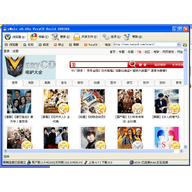 eMule ��¿�ϰ汾