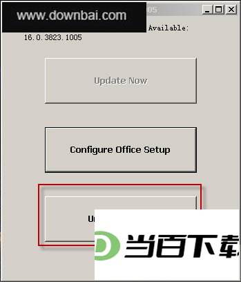 Office2016卸载工具 软件界面截图