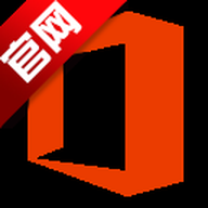 Office2016ж�ع���