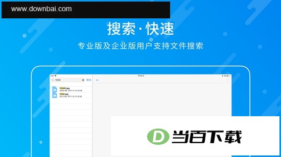 ���������win10�� ���������ͼ