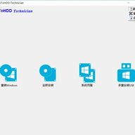 Hasleo WinToHDD Technician�����⼤���Я��