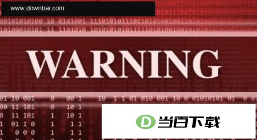 montana后缀勒索病毒加密样本 软件界面截图