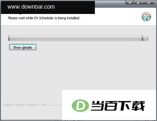 DV Scheduler ���������ͼ