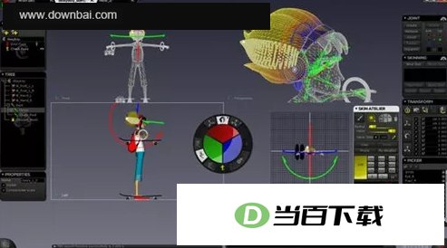 Nukeygara Akeytsu 3D动画制作软件 软件界面截图