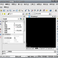 Ң��CAD2010