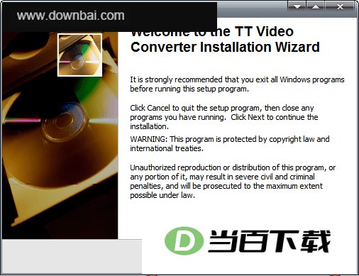TT Video Convert 软件界面截图