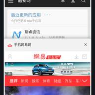 ƻ��Safari