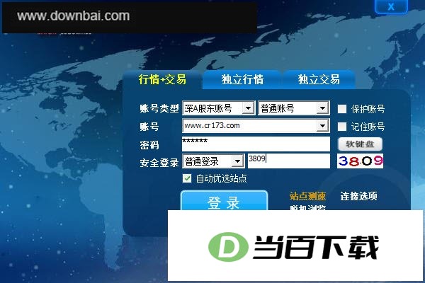 大通证券钱龙专业版 软件界面截图