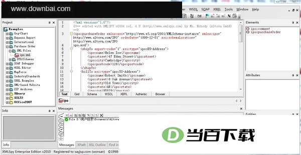 XML�༭�� ���������ͼ