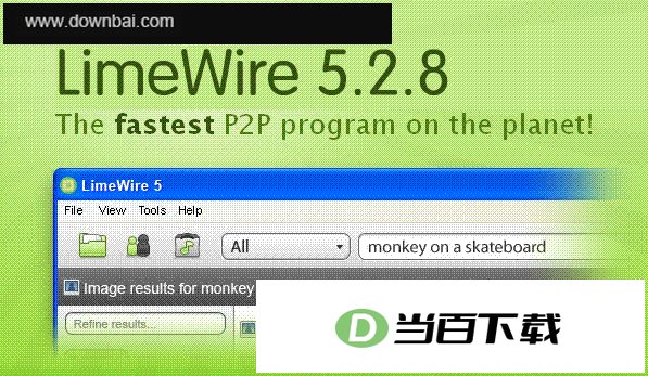 P2P�����ļ����� LimeWire Pro ���������ͼ
