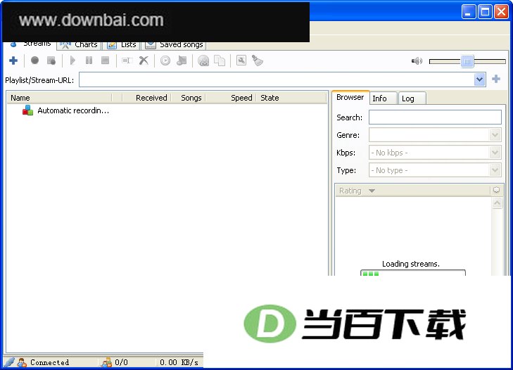 广播录制工具(streamWriter) 软件界面截图