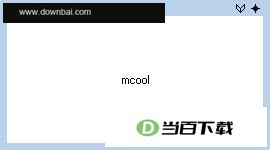 随风飞音2017 软件界面截图