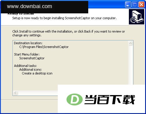 截图工具(Screenshot Captor) 软件界面截图