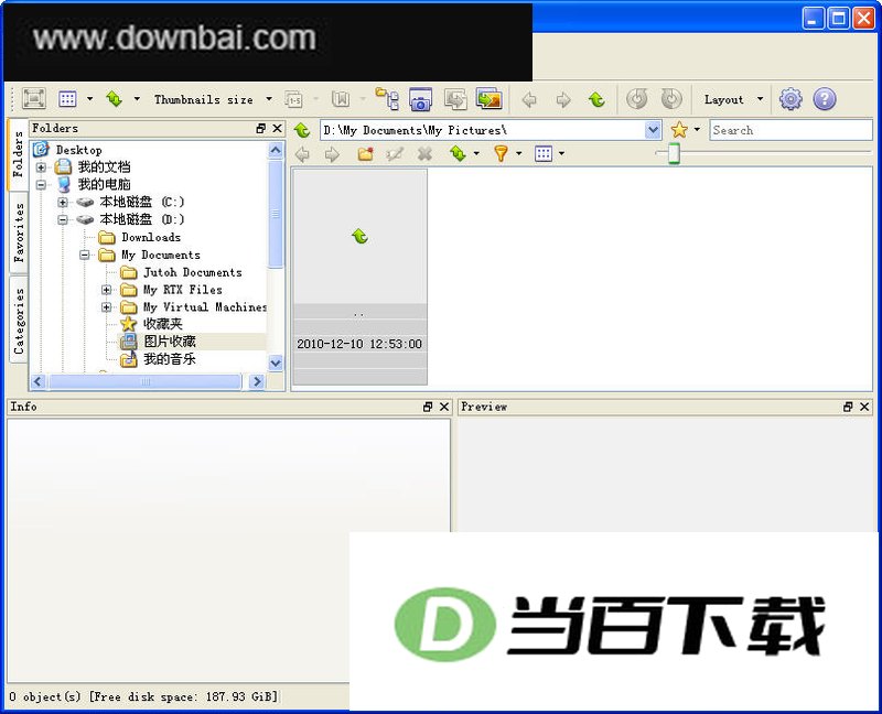 XnView(ͼƬ�����) ���������ͼ