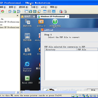 VMware Workstation(����� �������Tools)
