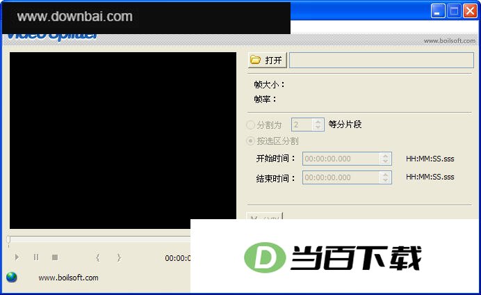 ý��ָ��� Boilsoft AVI/MPEG/RM/WMV Splitter ���������ͼ