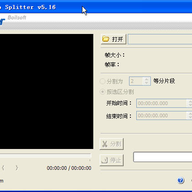 ý��ָ��� Boilsoft AVI/MPEG/RM/WMV Splitter