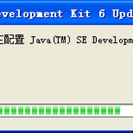 Java SE Development Kit(JDK6)