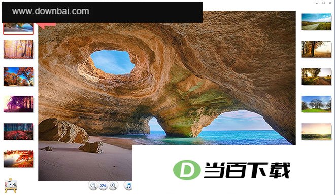 Picosmos Tools图片工厂 软件界面截图