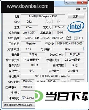 GPU-Z��ҹ��Ȱ� ���������ͼ