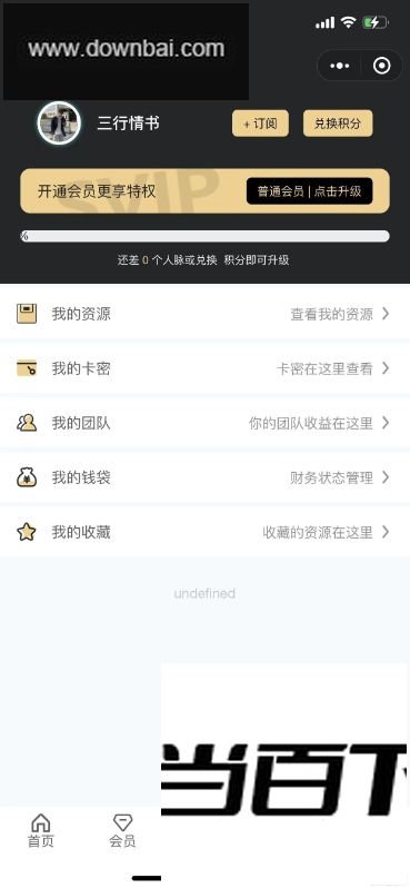 ���뷷����v2Դ�� �����ͼ