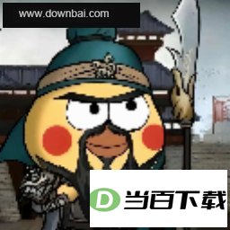 Comodoɱ����װ ���������ͼ