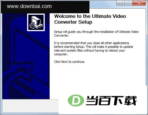 Ultimate Video Converter 软件界面截图