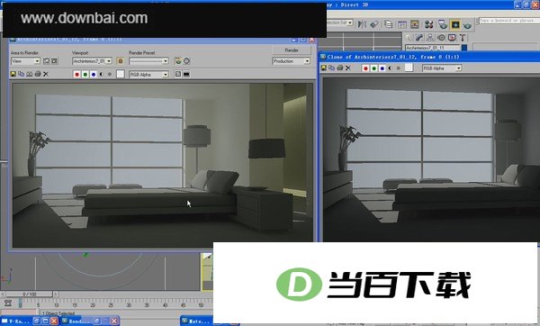 3ds Max 2009之Vray建筑室内渲染教程 软件界面截图
