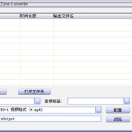 DVDtoZune(DVDתMP4)