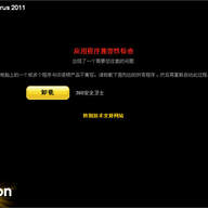 Norotn AntiVirus(ŵ�ٷ���������)