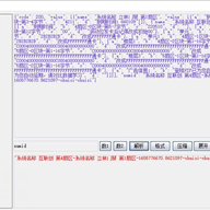 Json�������ӻ�����