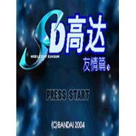 GBAģ���� �ߴ�seed