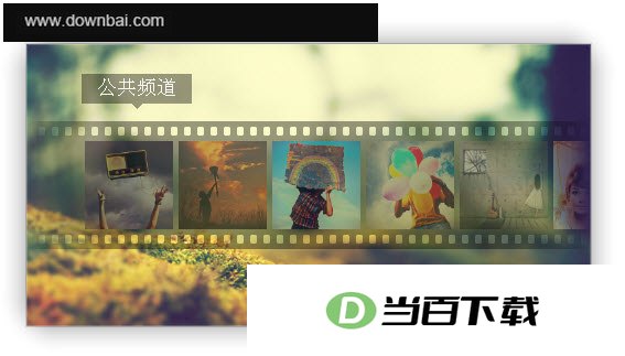 AIRPLAY���ߵ�̨(Airplay3 Selected) ���������ͼ