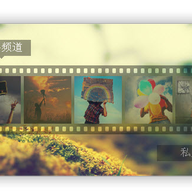 AIRPLAY���ߵ�̨(Airplay3 Selected)