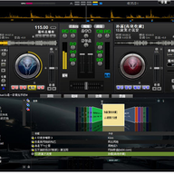 Atomix Virtual DJ