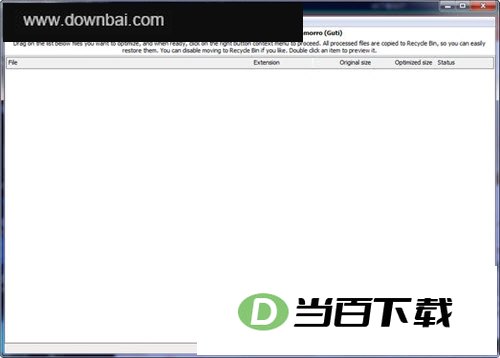 文件批量压缩工具(File Optimizer) 软件界面截图