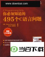 �����֪����495��C�������� ���������ͼ