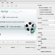 ��Ƶ�ָ��(Ultra Video Splitter)