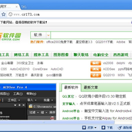 ����֮�����ٰ�(TheWorld Chrome)