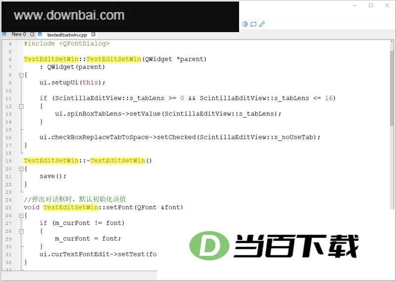 Notepad--绿色免安装中文版 软件界面截图
