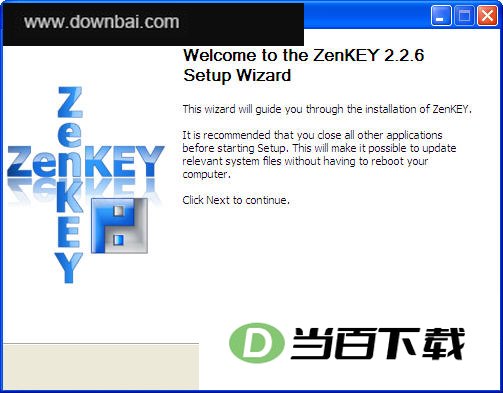 ZenKEY(������ǿ����) ���������ͼ