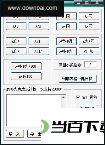 CAD������ ���������ͼ