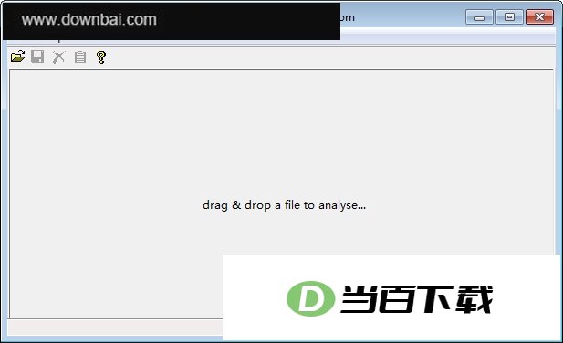 PeStudio编程辅助 软件界面截图