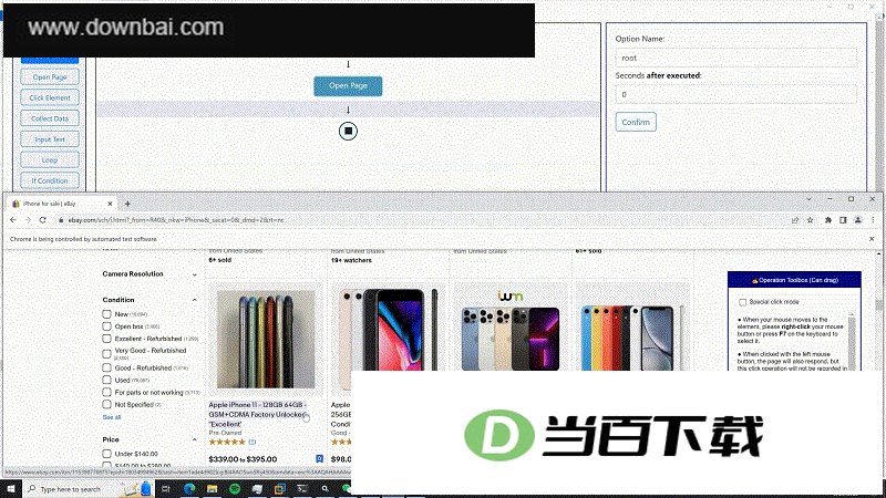 �ײɼ�EasySpider(���ӻ�����) ���������ͼ