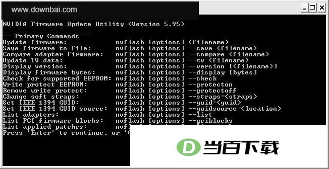 nVFlash(N��BIOSˢ�¹���) ���������ͼ