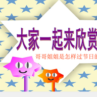 ����Ů�����跿
