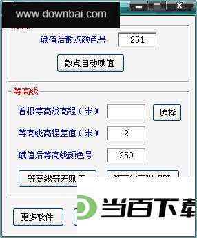 CAD����ͼʸ������������ ���������ͼ