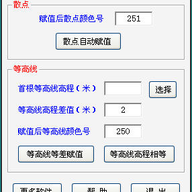 CAD����ͼʸ������������